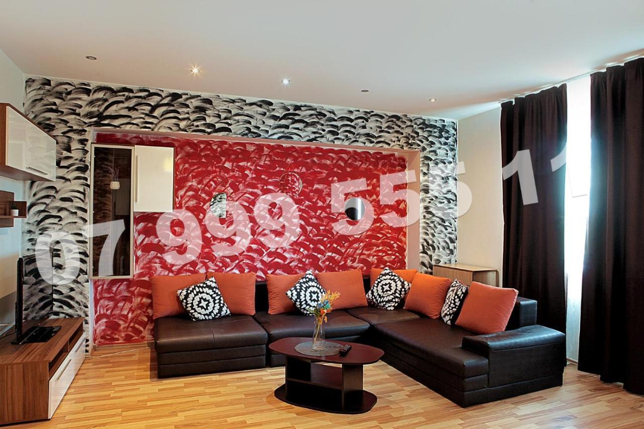 Cataleya Suites Aparthotel Bucureşti Ngoại thất bức ảnh