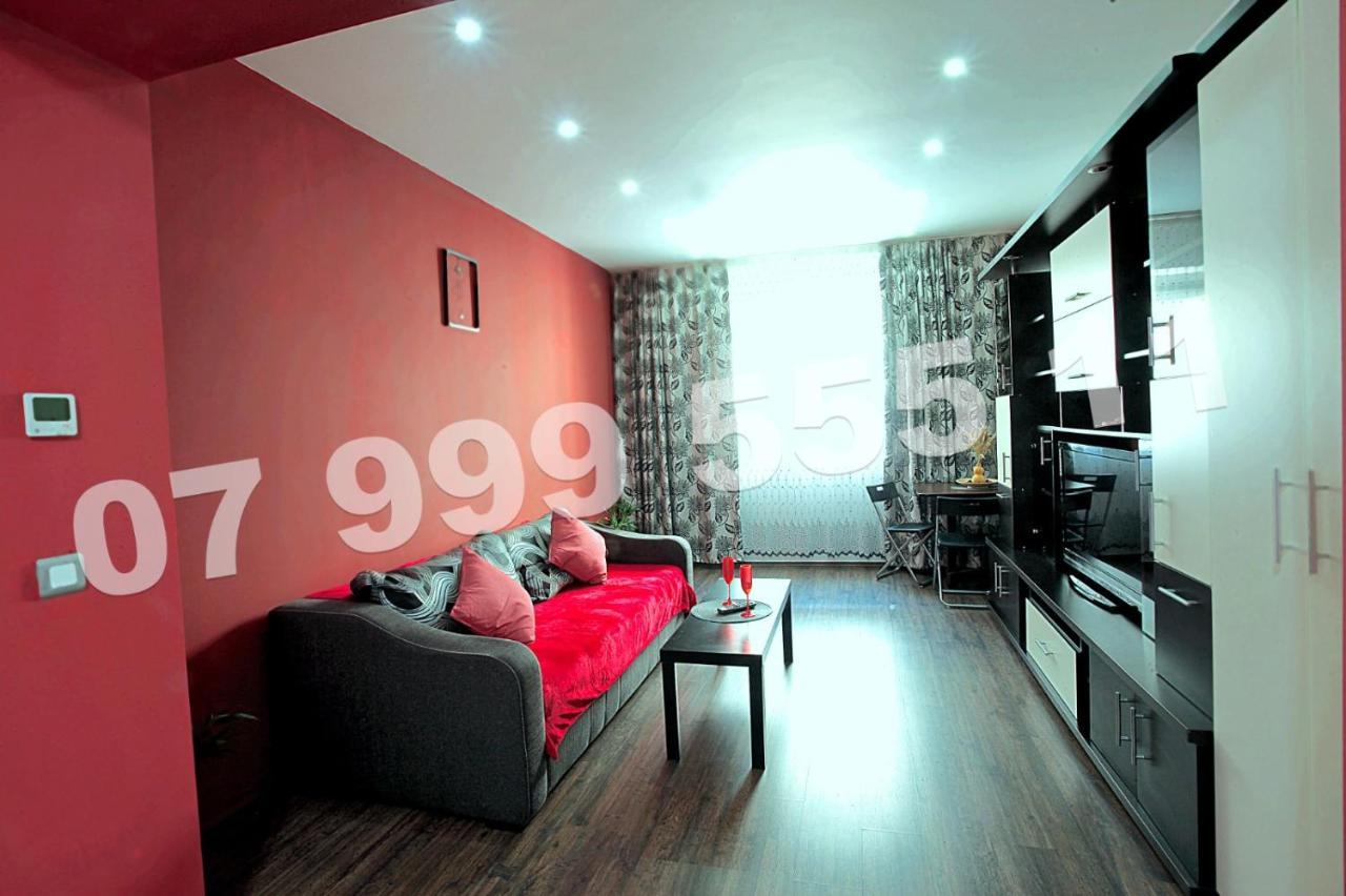 Cataleya Suites Aparthotel Bucureşti Ngoại thất bức ảnh